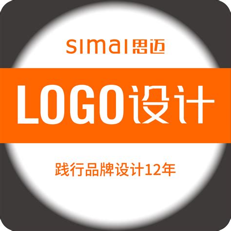 著名威客平台猪八戒网启用新LOGO和域名-logo11设计网