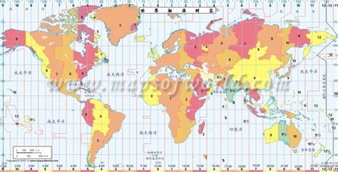世界时区图_时区划分及计算方法 - 电影天堂
