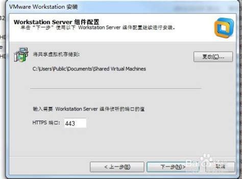 win10虚拟机Oracle VM VirtualBox安装和使用教程 - 知乎
