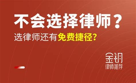 上海律师费用收取标准/律师费是多少-上海申蕴和律师事务所