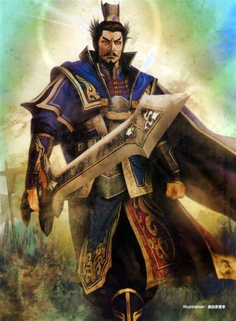 Cao Cao screenshots, images and pictures - Giant Bomb