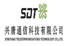 工业以太网交换机,串口服务器,转换转换器-深圳市三旺通信技术有限公司
