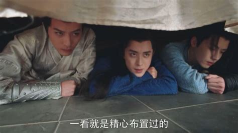 三个男人躲床下，偷听女子对话_腾讯视频