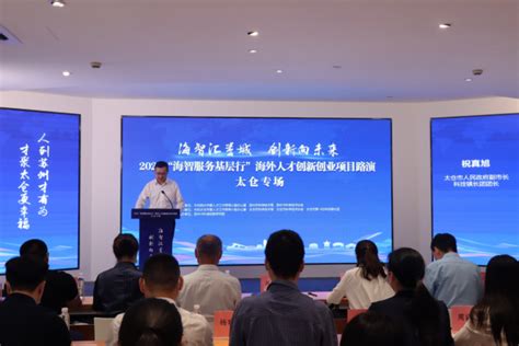 承载上海外溢需求，2022年太仓楼市的发展机遇如何_房产资讯-太仓房天下