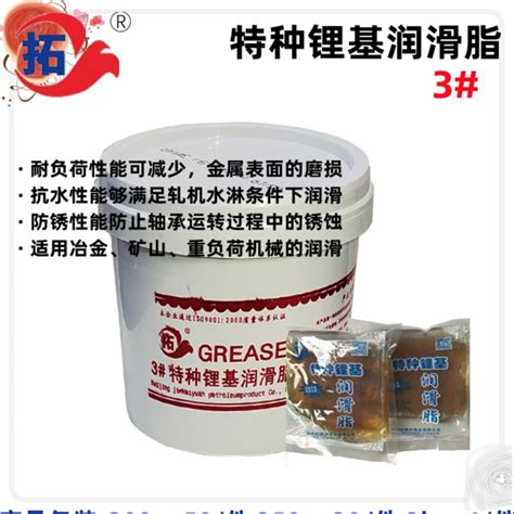 KLUBER GBU-Y131润滑脂_上海亚杜润滑材料股份有限公司