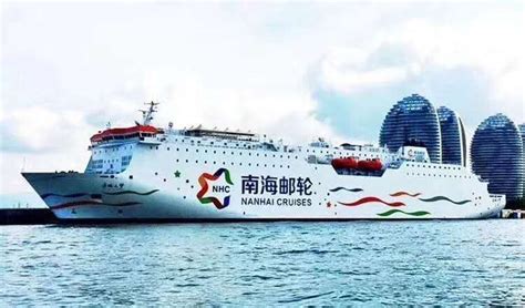 广船国际交付8000吨级交通补给船“三沙2号” - 在建新船 - 国际船舶网