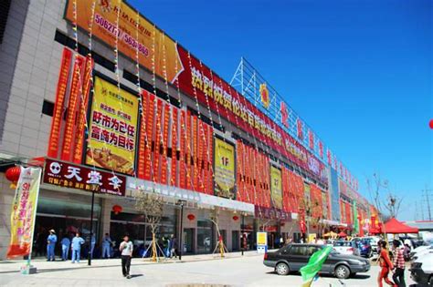 [武汉]2013年7月部分新型建筑材料市场指导价格-清单定额造价信息-筑龙工程造价论坛