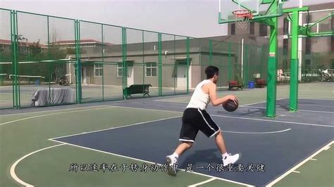 篮球教学-几种快速推进过人上篮的实用技巧 - 知乎