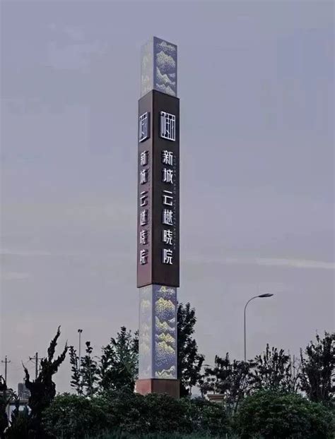 精神堡垒效果图_上海广告设计制作公司