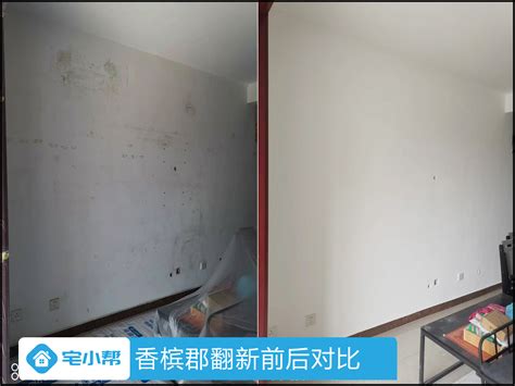 粉刷墙面一般要多少钱 自己怎么粉刷墙壁_猎装网装修平台