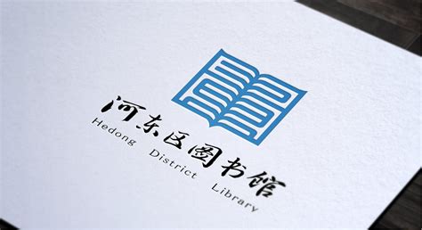 广州图书馆 | 文化・体育 | Projects | NIKKEN SEKKEI LTD
