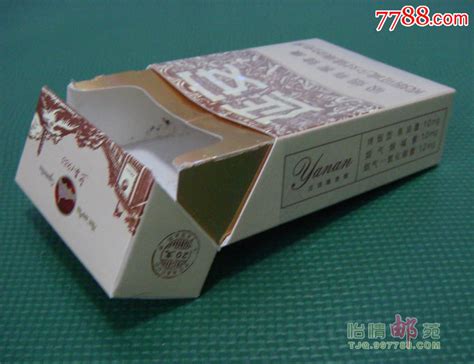 延安1935-价格：10.0000元-au13017051-烟标/烟盒-加价-7788收藏__收藏热线