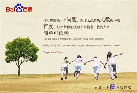 天津,宣传类展板,宣传展板模板,设计,汇图网www.huitu.com