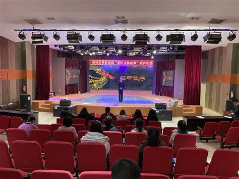 新疆洛浦教育系统开展《和田文物故事》演讲比赛_县域经济网