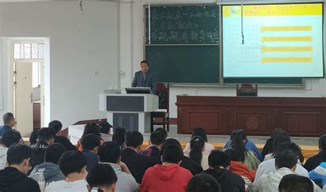 桑俊教授为本科生做学术论文指导讲座-长江大学人文与新媒体学院