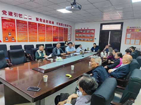 安康市自然资源局汉滨分局召开离退休干部座谈会-汉滨区人民政府