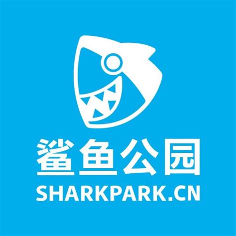 北京鲨鱼公园教育科技有限公司-第26届北京国际幼教用品展览会