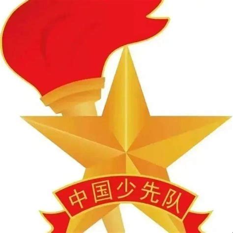 中国少先队大队旗和队徽高清手机壁纸图片下载（2）_591彩信网