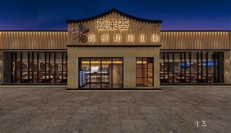 2022浏阳河蒸菜(王港店)美食餐厅,很好，味道不错，环境也不错... 【去哪儿攻略】