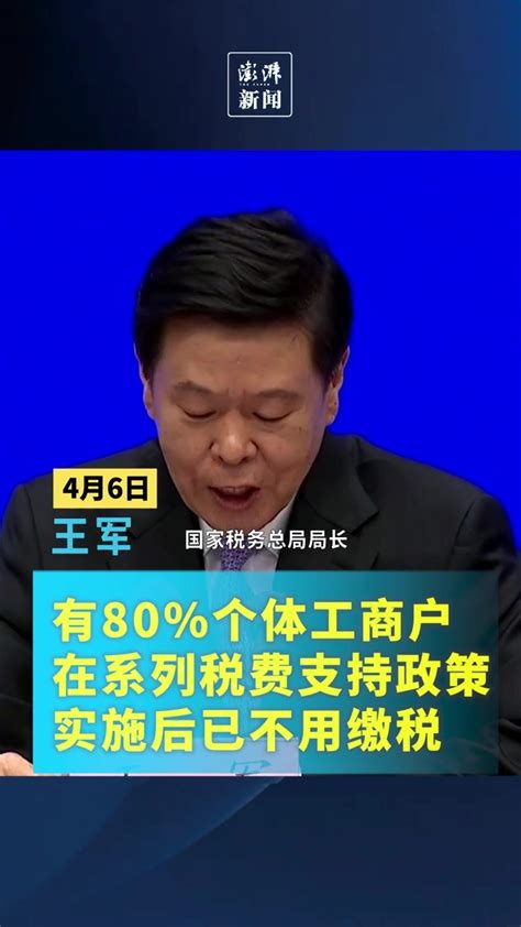 2020年最新增值税纳税申报表模板及填报说明！赶紧收藏！领取！ - 知乎