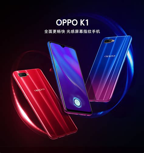 捋一捋：OPPO、vivo手机的产品系列 - 知乎
