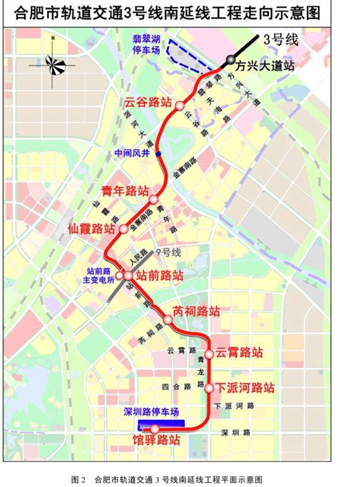 南京地铁1号线-工程案例-安徽野牛暖通设备有限公司