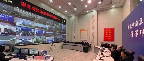 全省应急管理系统应急指挥专题业务培训班正式开班 - 湖南省应急管理厅