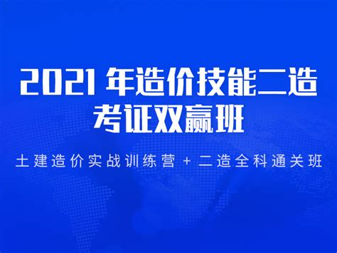 【简讯】上海海洋大学30项专利技术意向转让挂牌推广
