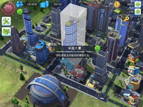 《模拟城市：我是市长》全面解析游戏中的史诗建筑_安趣网