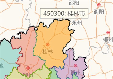 广西桂林的区号（广西桂林的区号是多少）_新时代发展网