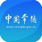 中国常德app下载-中国常德手机客户端下载v1.4 安卓版-绿色资源网