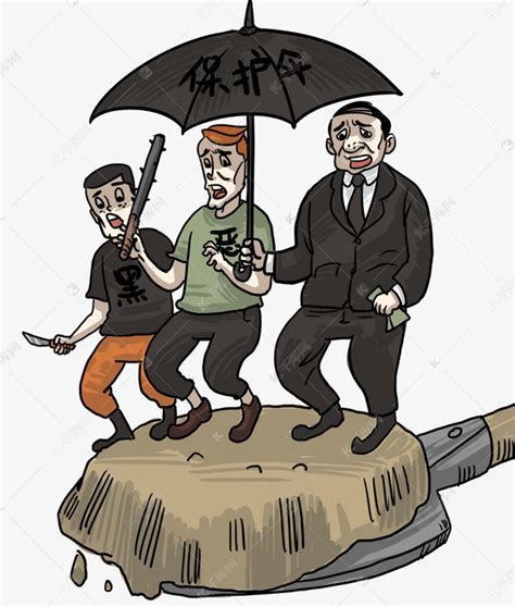 黑恶势力“保护伞”的落马场景、忏悔画面，在这里密集公开__凤凰网