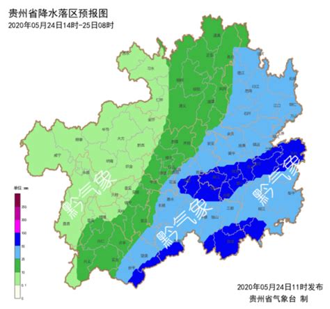 大范围降水！就在今天！贵州省气象局启动气象灾害（暴雨）IV级应急响应 - 当代先锋网 - 要闻