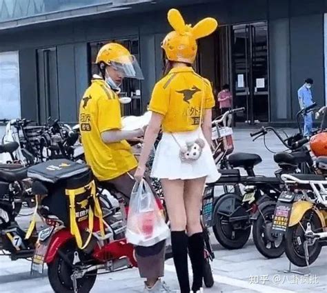 特征特征 的图像结果