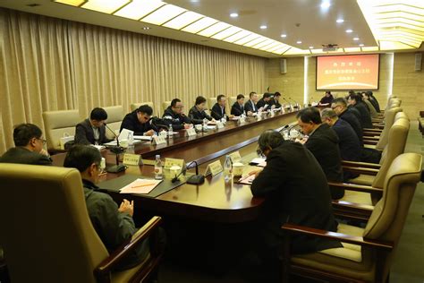 农工党上海市经济和信息化委员会成立_统战