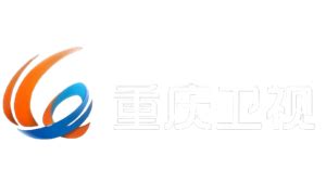 20240101重庆卫视最新台标分享-iptv直播源、网络视频直播资源、直播代码-恩山无线论坛
