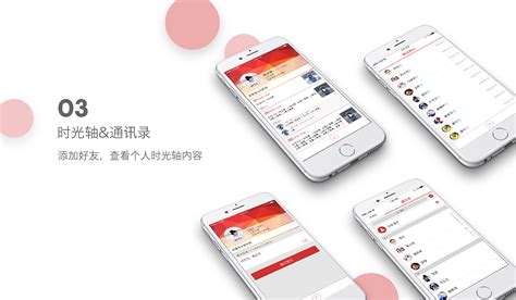 哎，一款生活服务类的app界面设计|UI|APP界面|我爱吃豆腐 - 原创作品 - 站酷 (ZCOOL)
