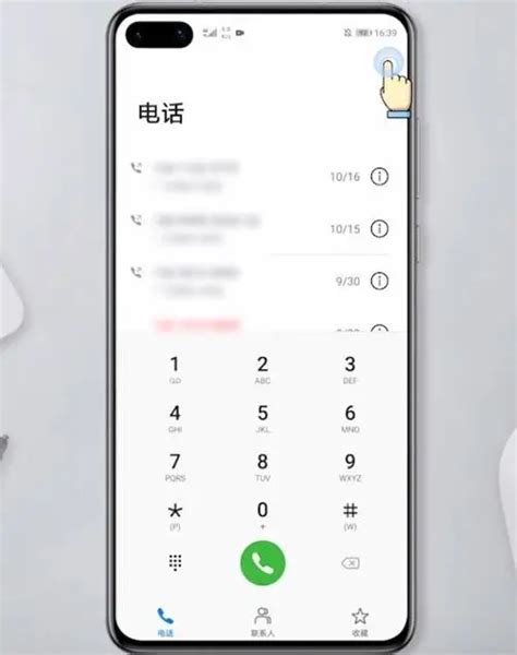 跨境客户手机打香港电话怎么打（打跨境香港号码前面加什么）-百运网