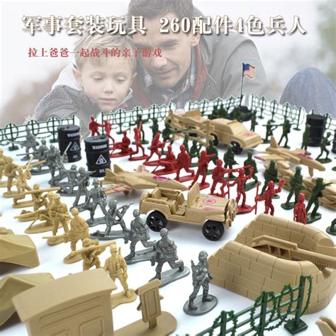 玩具军人3d中文版下载-玩具军人3d汉化版下载v1.21 安卓版-2265游戏网