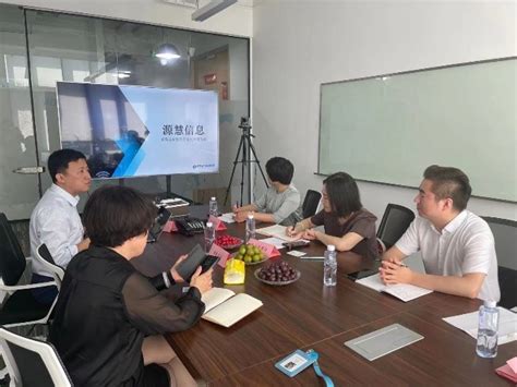 共青团杨浦区委员会及区科委领导一行莅临复亚智能指导工作-上海复亚智能科技有限公司