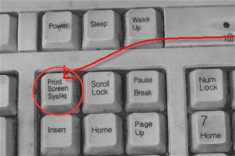 print screen键在哪，键盘上的PrintScreen(印屏幕)键怎么用