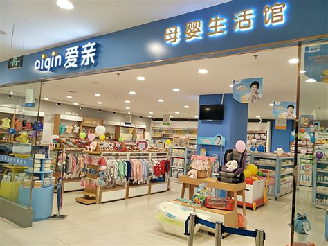 思迅微商店母婴小程序 | 微信服务市场