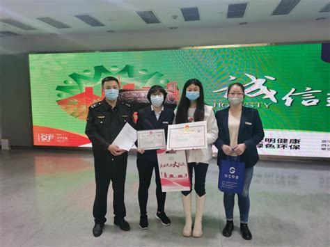 第七届“创客中国”大赛注册报名流程_报名流程_赛事专栏_创新创业_新疆中小企业公共服务平台