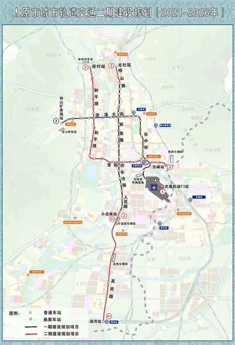 太原地铁发布六年计划，9大重点发展片区跃然纸上-住在龙城