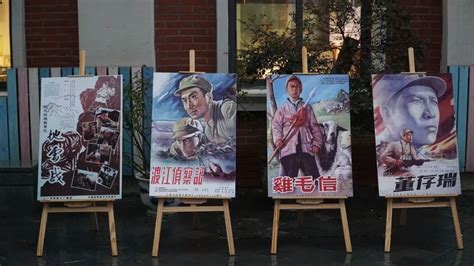 红色电影图片