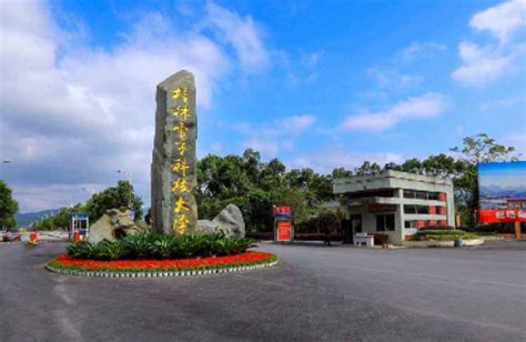 桂林电子科技大学排名-桂林电子科技大学排名,桂林电子科技大学,排名 - 早旭阅读