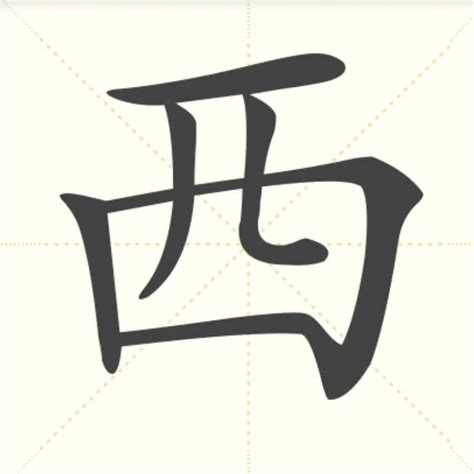 秦岭深处最后一爆！西十高铁隧道群全线打通，明年西安到武汉仅需2小时半 西十高铁 隧道贯通 西安武汉高铁 秦岭高铁 湖北铁路 陕西高铁 汉十高铁 铁路建设 第1张