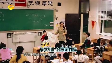 一年级：上课调皮捣蛋脱裤子，意外状况把老师气出教室_腾讯视频