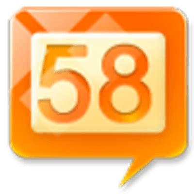 58.com Logo - LogoDix