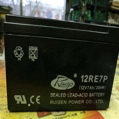 云浮REWOP蓄电池全系列产品批发_中科商务网